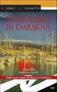 Il Libro